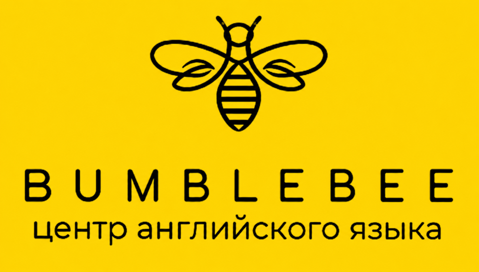 Bumblebee School
